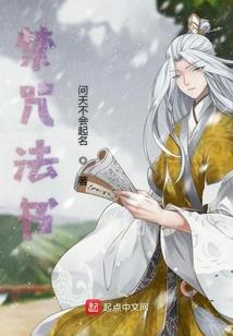 青春是年少的轻狂