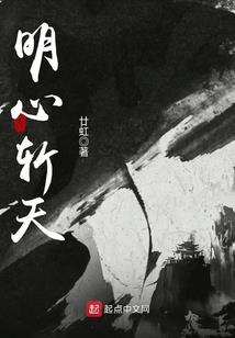 无上战神kk