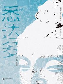 道士下山，开局复活棺中老祖！