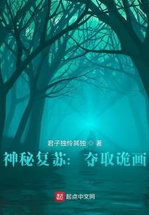 陌陌情缘