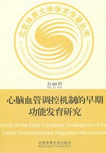 中奖裸辞后全网求我直播田园养老