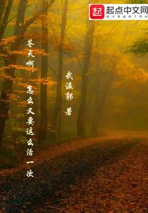 撩宠：封少请自重
