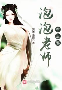 茉香抚往