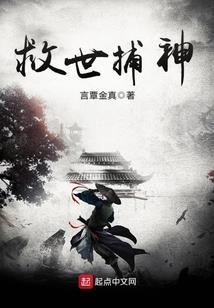 冥都钢铁厂