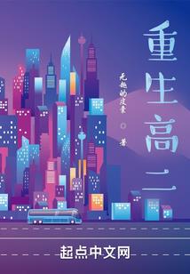 秦之刀