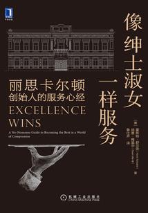 执子之手度百年