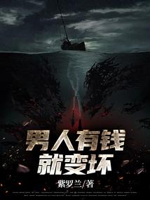 大国战