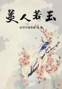 神墓之超越极限