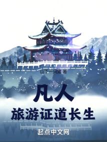 喜欢你的第520天