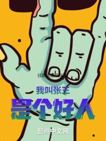 领主：我在异界奇观治国