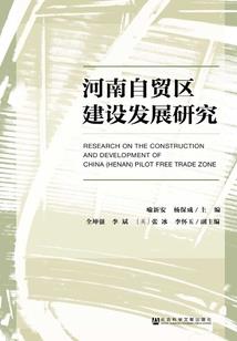 大秦开局坦白穿越者身份