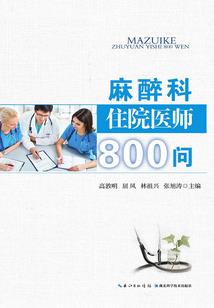 光速炼金士