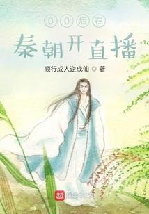 愤怒的铁拳