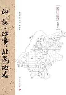 看我的爱情起跑线