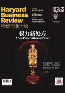 爱在江城