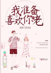 魔法起源之路