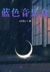 王牌逆风再现