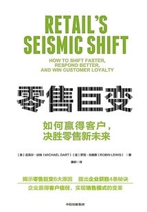 极致苍穹