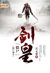 看人间在万界，是归元