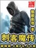 长生殿之我若为神