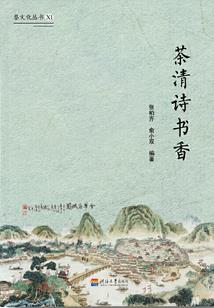 修真棒打鸳鸯计划
