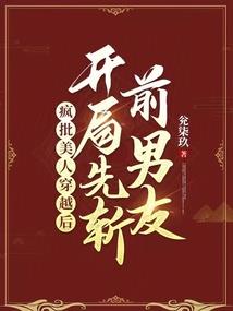 刈神