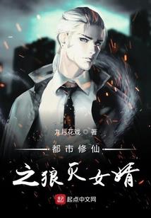 奴鬼令
