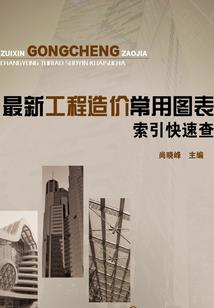 又世
