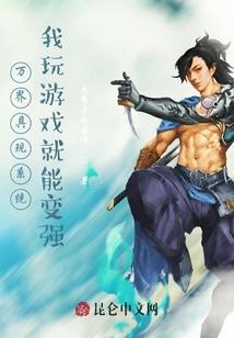 九玄灵门