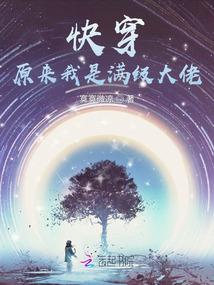 全球恶魔时代