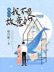 林语清明