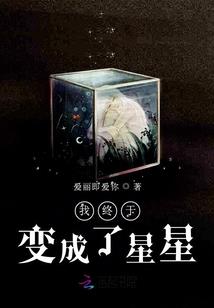 逍遥逆道录
