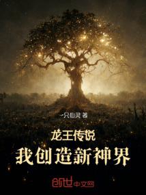 boss我们离婚吧