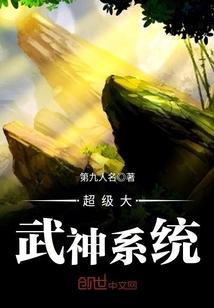 别样恋情