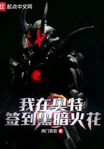 葬师1