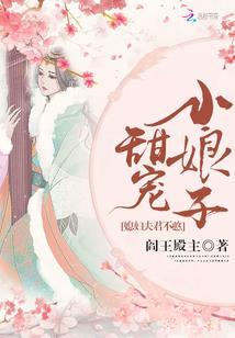 重生之许你一世无忧