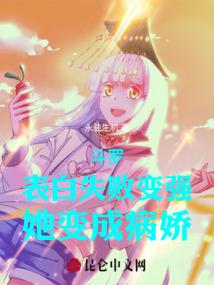 昔神——控念
