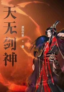 我养你啊，小和尚