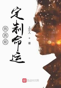 dota燃烧的青春