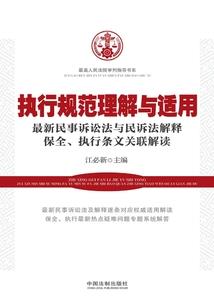 神魔王的笑