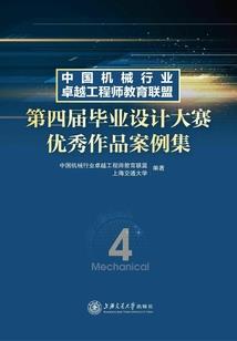 孤独之地