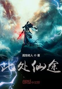 春庭月