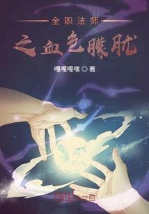 青春不善言