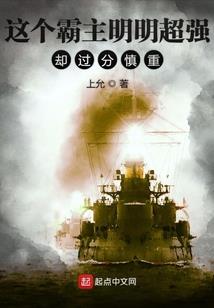 尘苍
