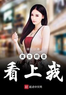 逆功