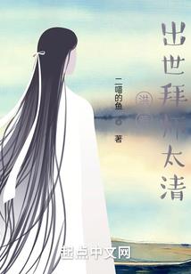海贼：目标区区四皇而已