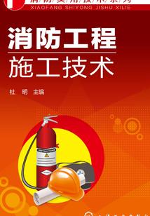 道是魔来