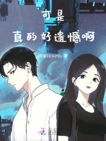 随笔制作