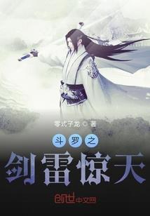 殊途，末路