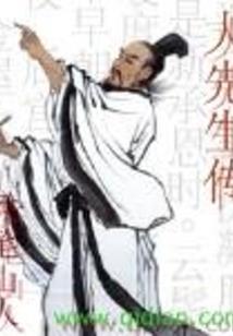 腹黑王妃狠倾城